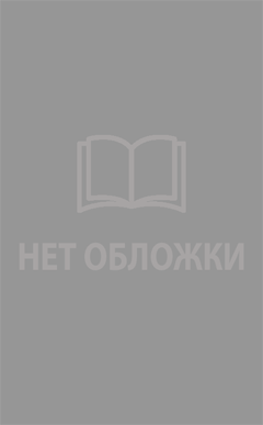 Своего рода пространство