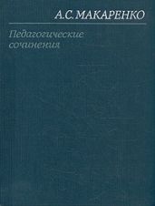 ФД-1