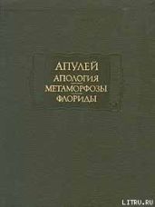 Флориды