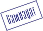 Imago barbariae, или Москаль глазами ляха.