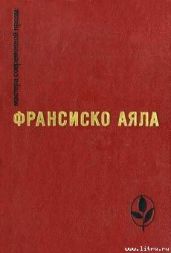 Полярная звезда