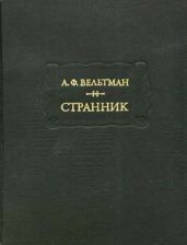 Илья Ларин