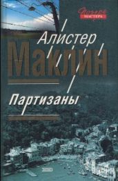 Цирк