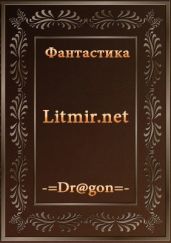 Дары Силы