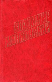 Рабочим Курска, добывшим первую руду