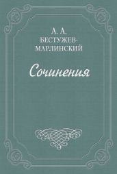 Статьи
