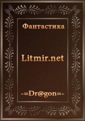 Метаморфозы: таракан