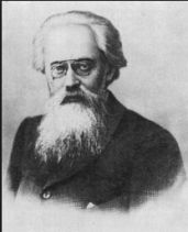 Н. К. Михайловский