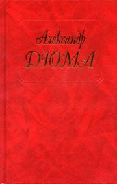 Женщина с бархаткой на шее
