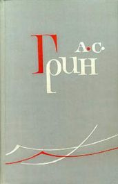 Бой на штыках
