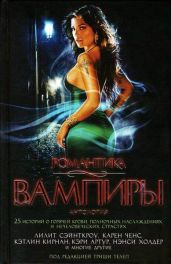 Умри