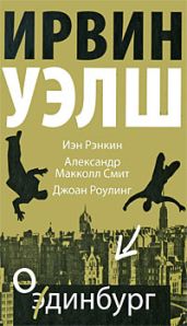 Незавидная судьба Китти да Силвы