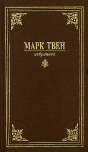 Затеряны в снегу