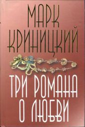 Женщина в лиловом
