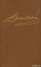 Повести и рассказы 1848-1852