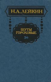 Верещагин