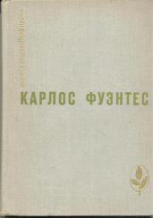 Избранное
