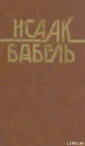 Тимошенко и Мельников