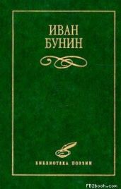 Иудея