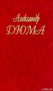Полина