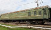 Убийство в багажном вагоне. Часть 8
