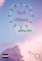 Red ribbon