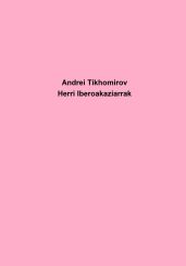 Herri Iberoakaziarrak