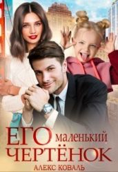 Режим дня школьника