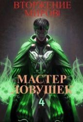 Древнегреческий язык