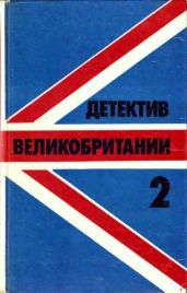 Выдающееся произведение марксистско-ленинской философии