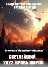 300 ответов любителю художественных работ по дереву