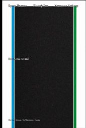 Вниз по Волге (сборник)