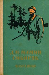 Без названия
