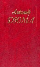 Шевалье д'Арманталь (худ. М. Ряполов)