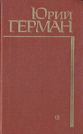 Буцефал