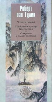 Ожерелье и тыква-горлянка