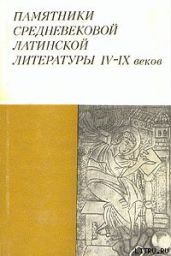 История лангобардов