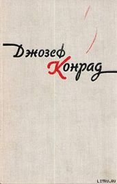 Лагуна