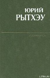 Сегодня в моде пиликены