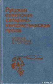В парикмахерской