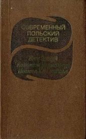 Завещание самоубийцы