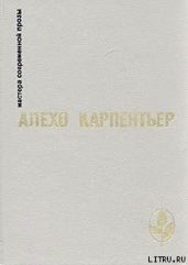 Концерт барокко