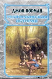 Король