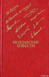 Диск