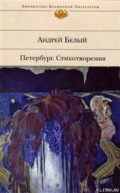 Первое свидание