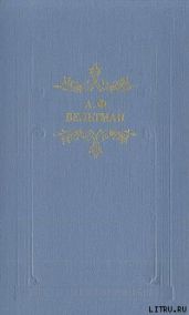 Райна, королевна Болгарская
