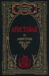 Птицы