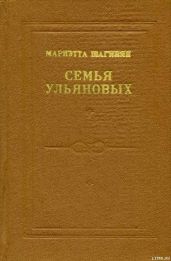 Рождение сына